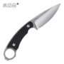 Sanrenmu SRM S768
