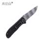 Sanrenmu SRM 7007LUK-GH