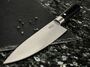 BÖKER DAMAST 7-Piece Kitchen Knives Set, Black  130425SET