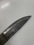 Condor WOODLAW KNIV CTK248-4HC