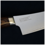 Dellinger Japan Kiritsuke/Slicer Knife 250 mm Suncraft Elegancia SG2