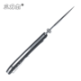Sanrenmu SRM 9165