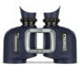 Steiner Commander 7x50           23470000
