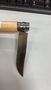 Opinel VRN9 Inox Griff aus Buchenholz