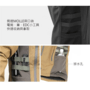 Magforce Bush Craft Softshell Jacket TG #C1001TGL