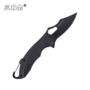 Sanrenmu SRM 7033LUI-PH