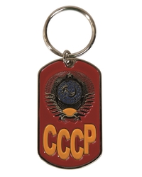 Mil-Tec US DOG TAG &#039;CCCP&#039; 16363130 - KNIFESTOCK