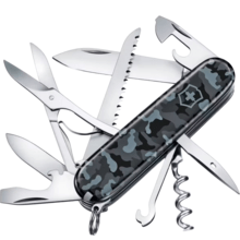 Victorinox HUNTSMAN, navy camouflage 1.3713.942 - KNIFESTOCK