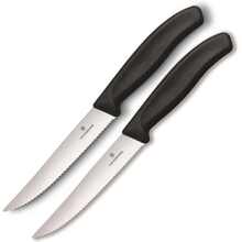 Victorinox nůž na steak 12cm 2ks. blistr 6.7933.12B - KNIFESTOCK