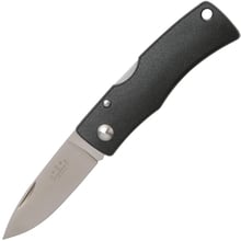 Fallkniven U2 Folding Knife, Elmax, Grilon - U2Elmax - KNIFESTOCK