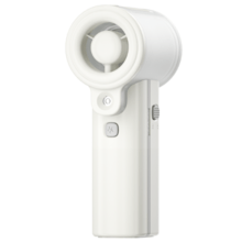 Nitecore Fan izzCool 40 White - KNIFESTOCK