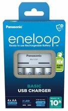 Panasonic LAD.PANAS ENELOOP EKO BQ-CC61 USB + 4x R6 2000 - KNIFESTOCK
