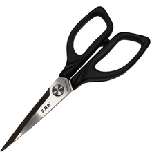 Sanrenmu SRM 8H01-R1 - KNIFESTOCK