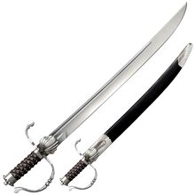 Cold Steel Hunting Sword 88CLQ - KNIFESTOCK