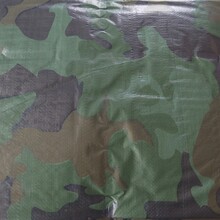 Mil-Tec 300x400cm. woodland 14241020 - KNIFESTOCK
