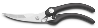 WUSTHOF baromfi olló 26 cm - KNIFESTOCK