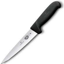 Victorinox 5.5603.12 nářezový nůž 12 cm - KNIFESTOCK