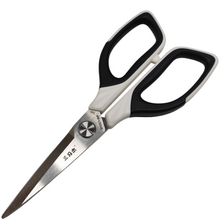 Sanrenmu SRM 8H01-R2 - KNIFESTOCK