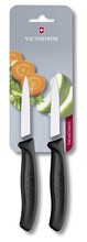 Victorinox 6.7603.B nůž na zeleninu 2 ks 8 cm   - KNIFESTOCK