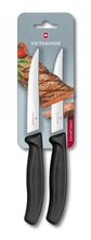 Victorinox 2 pcs. Steak Knives Set, 12cm 6.7933.12B - KNIFESTOCK