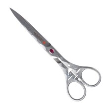 MCUSTA ZANMAI Mont Fuji Damas DDF-170D - KNIFESTOCK