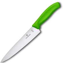 Victorinox Carving knife Rezací nôž 19cm  - KNIFESTOCK