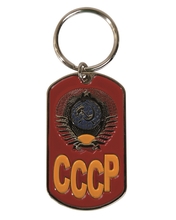 Mil-Tec US DOG TAG &#039;CCCP&#039; 16363130 - KNIFESTOCK