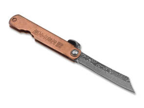 HIGONOKAMI nůž 4 cm 01PE317 hnědá - KNIFESTOCK