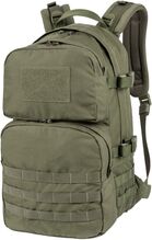 HELIKON RATEL Mk2 Backpack Cordura - Olive Green PL-RT2-CD-02 - KNIFESTOCK