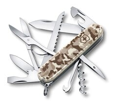Victorinox HUNTSMAN, desert camouflage blister 1.3713.941B1 - KNIFESTOCK